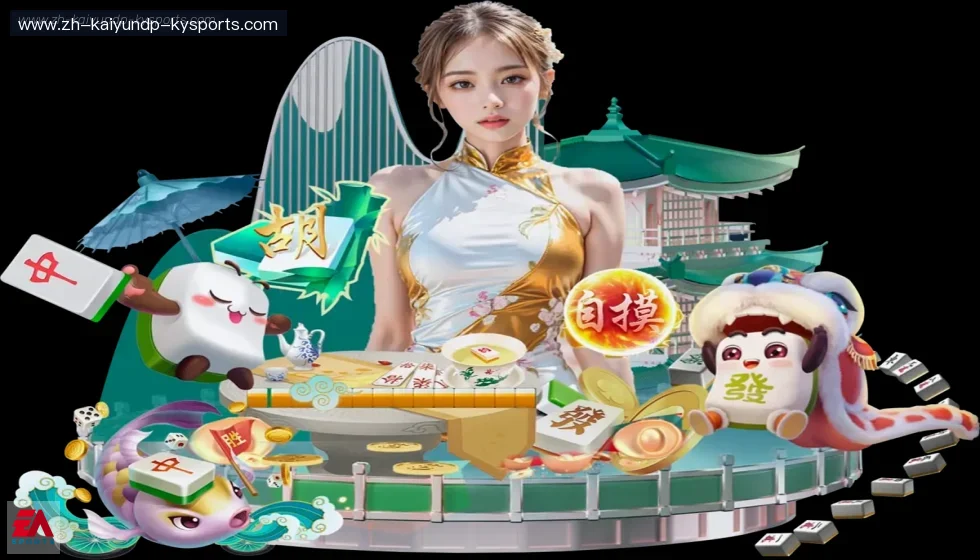 开云 banner