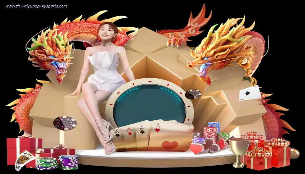 开云 banner