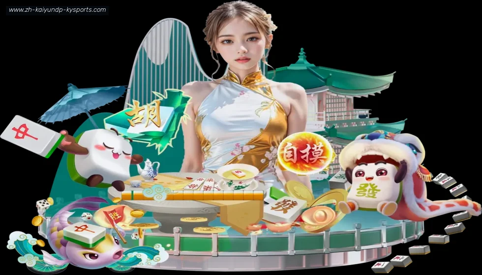 开云 banner