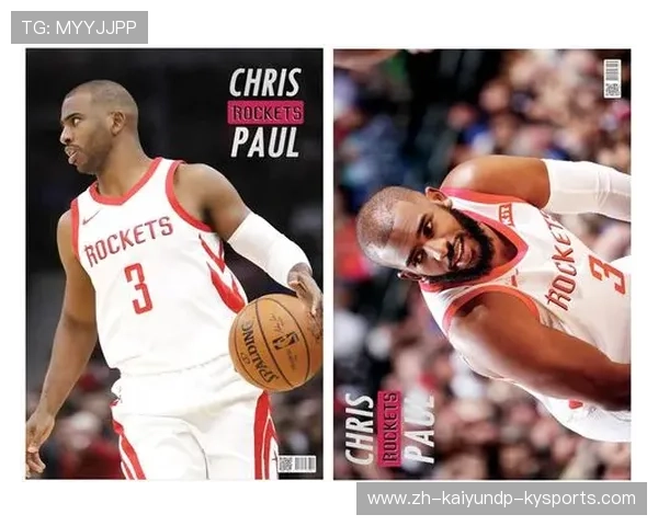 克里斯·保罗在火箭队时期的高清图片精选 克里斯·保罗在火箭队时期的高清图片精选