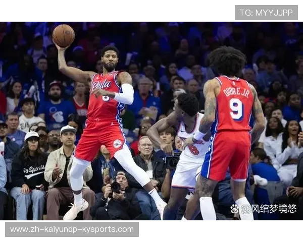 NBA最新情况中有哪些值得关注的变化