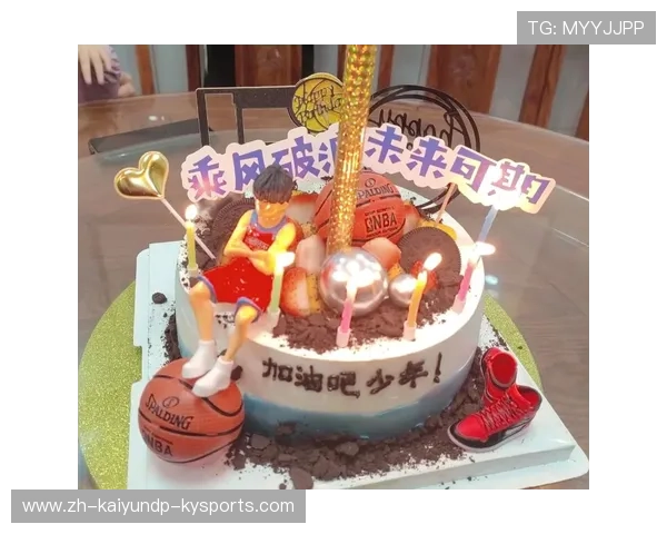 NBA蛋糕文化:球迷间的趣味梗解析 NBA蛋糕文化:球迷间的趣味梗解析