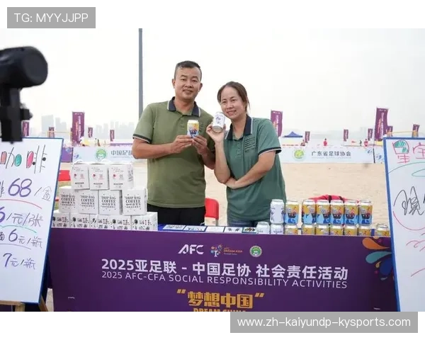 舟山迎来体育盛事2025梦想中国社会责任活动启幕足球拥军助力强军建设 舟山迎来体育盛事2025梦想中国社会责任活动启幕足球拥军助力强军建设